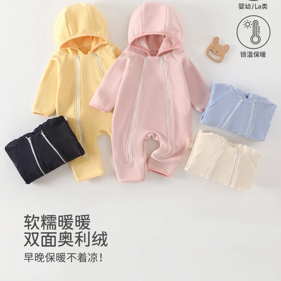 婴儿连体衣多巴胺秋冬季宝宝衣服一体绒连帽款保暖外出爬爬服