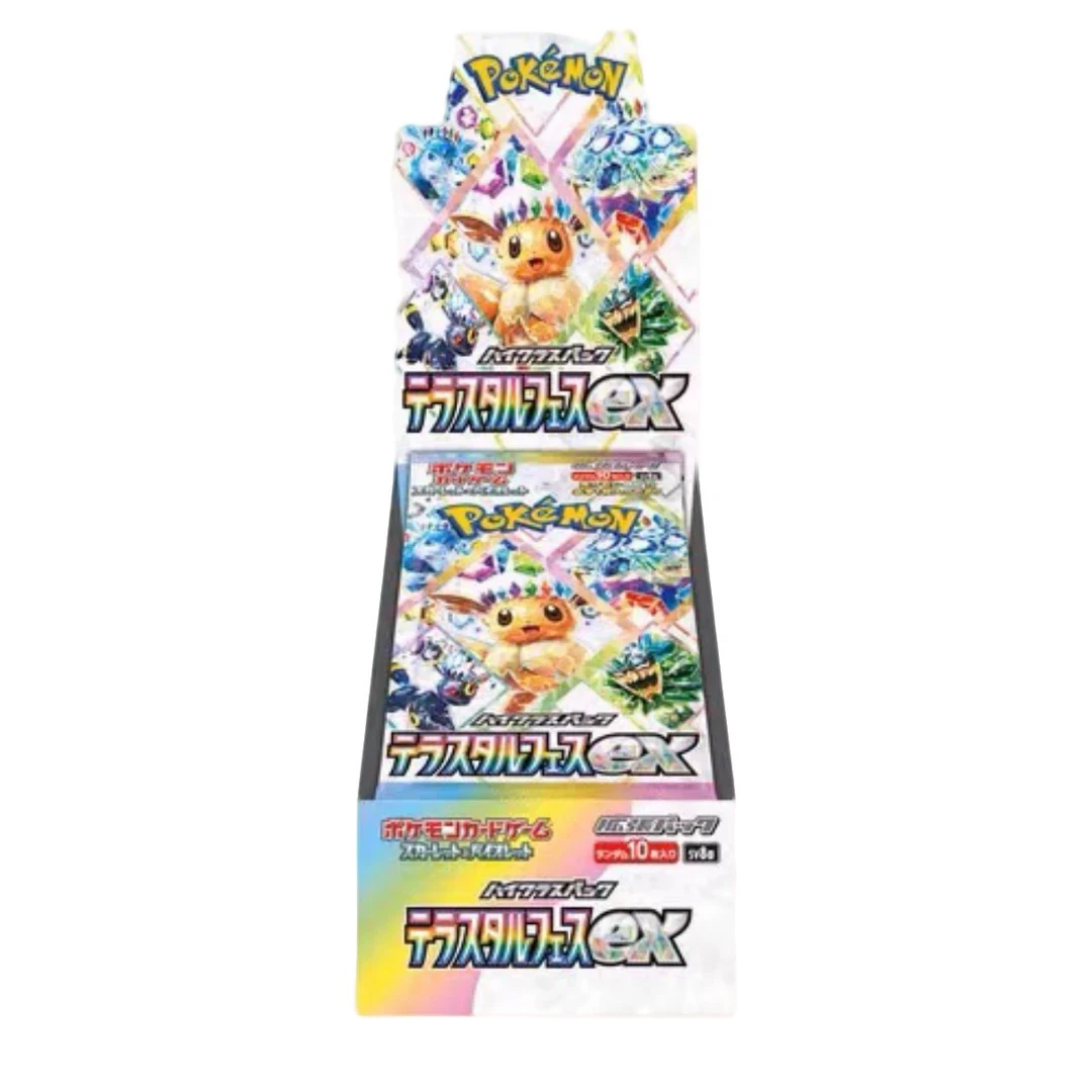 sv8a+sv4a 推推乐宝可梦集换式卡牌现拆