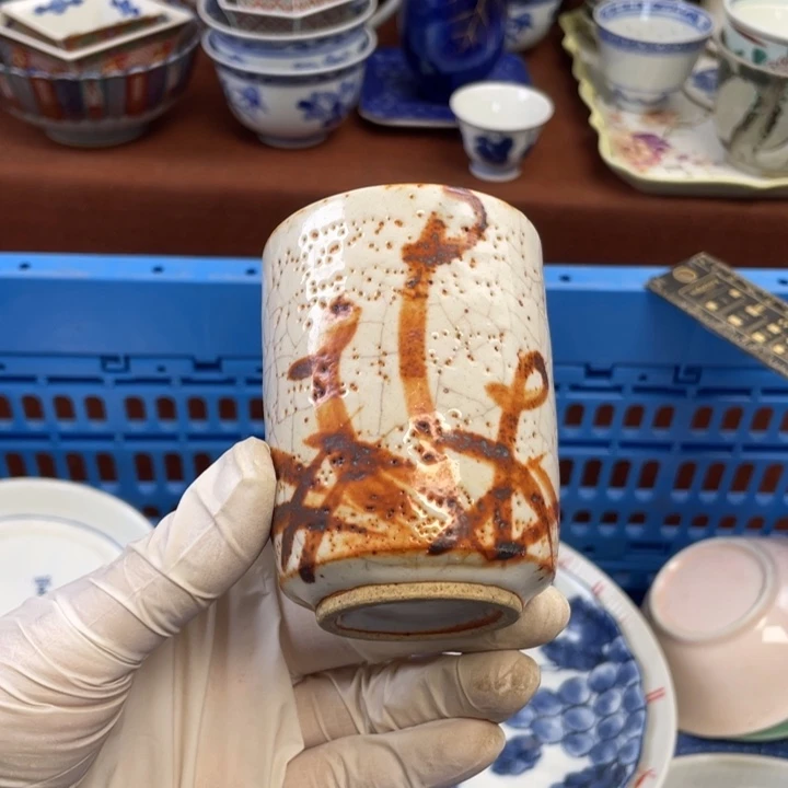 陶他家瓷器真美…开播了