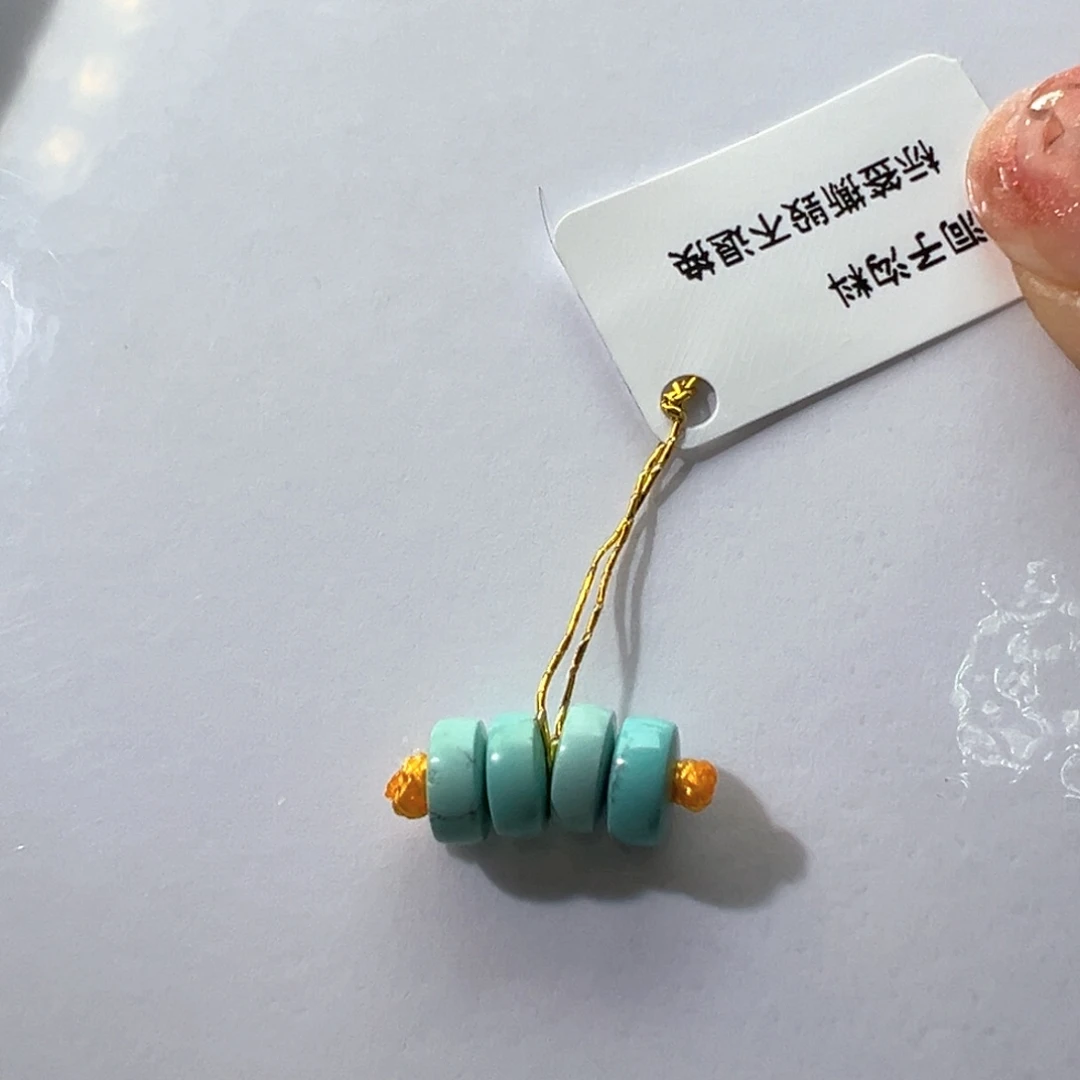 未镶嵌绿松石挂件