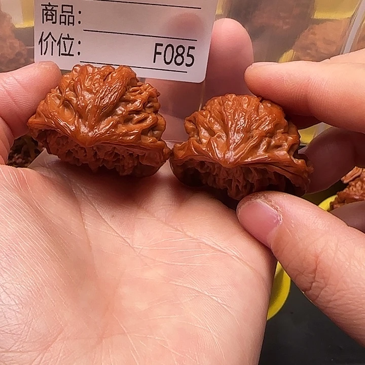 李***子文玩核桃吊坠蛇王蛇王39