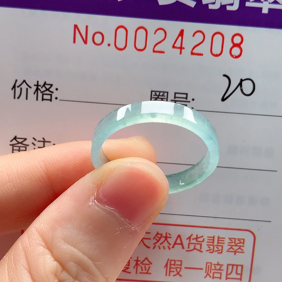 未镶嵌戒指翡翠戒指