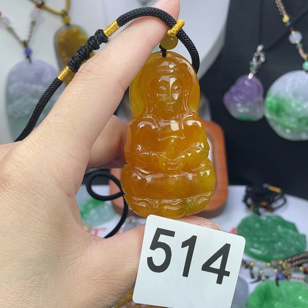 翡翠未镶嵌吊坠(赠链)