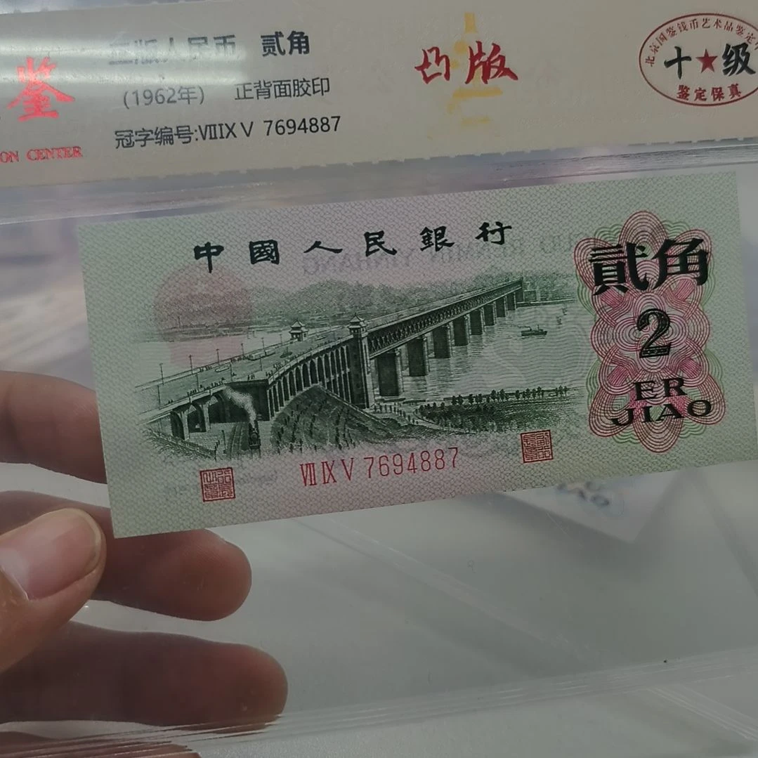 凸版大桥一个(特惠专属价)