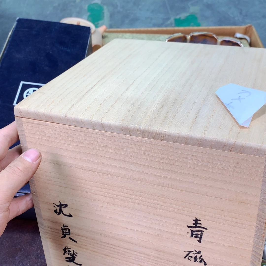 鑫***犇紫砂涂涂涂涂涂涂涂涂涂涂涂涂