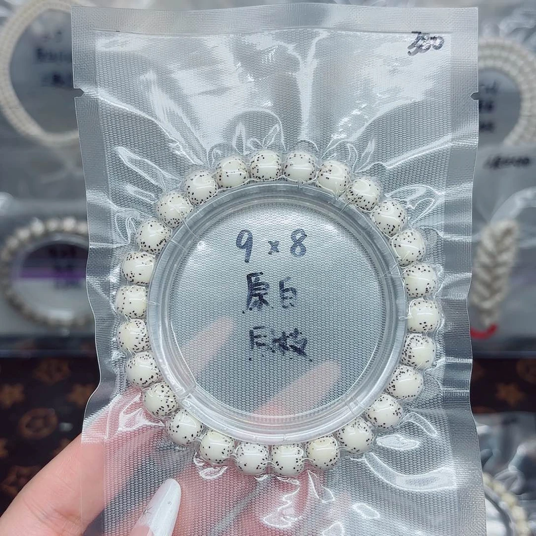 吊坠星月菩提9x8原白同枝侧留白单圈