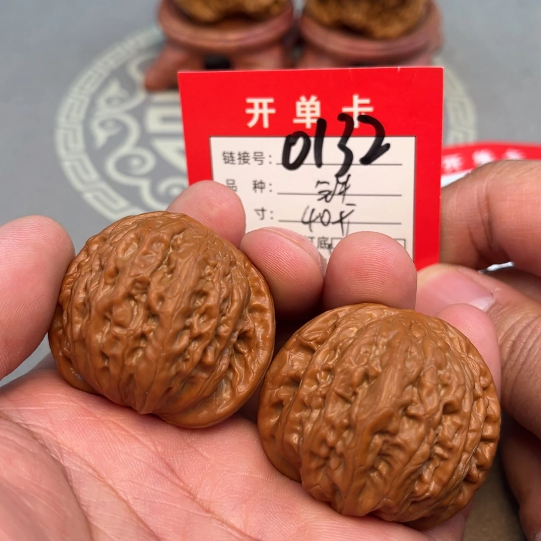 吊坠文玩核桃文玩