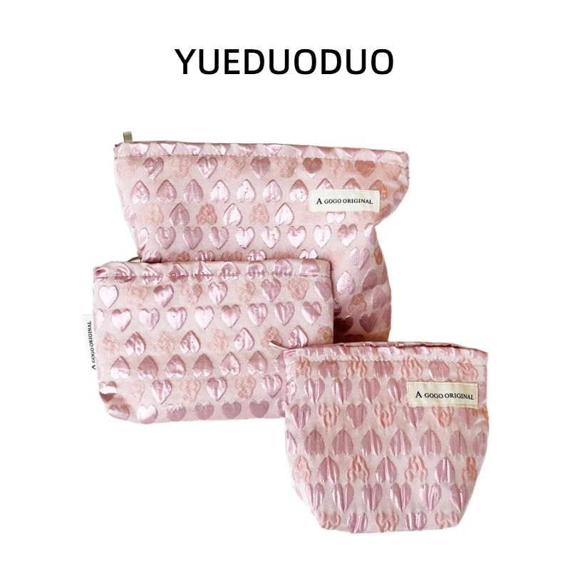 【越多多专属】ins小众爱心化妆包女生便携多功能补妆口红包