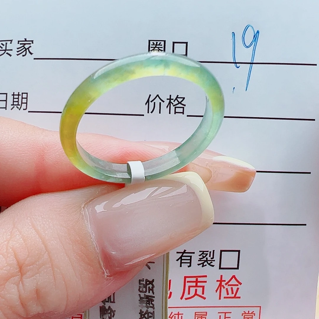 未镶嵌戒指翡翠Z*戒圈