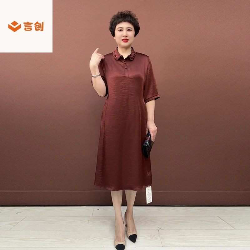 406高档阔太太醋酸真丝缎连衣裙夏季大码翻领短袖衬衫裙显瘦长裙