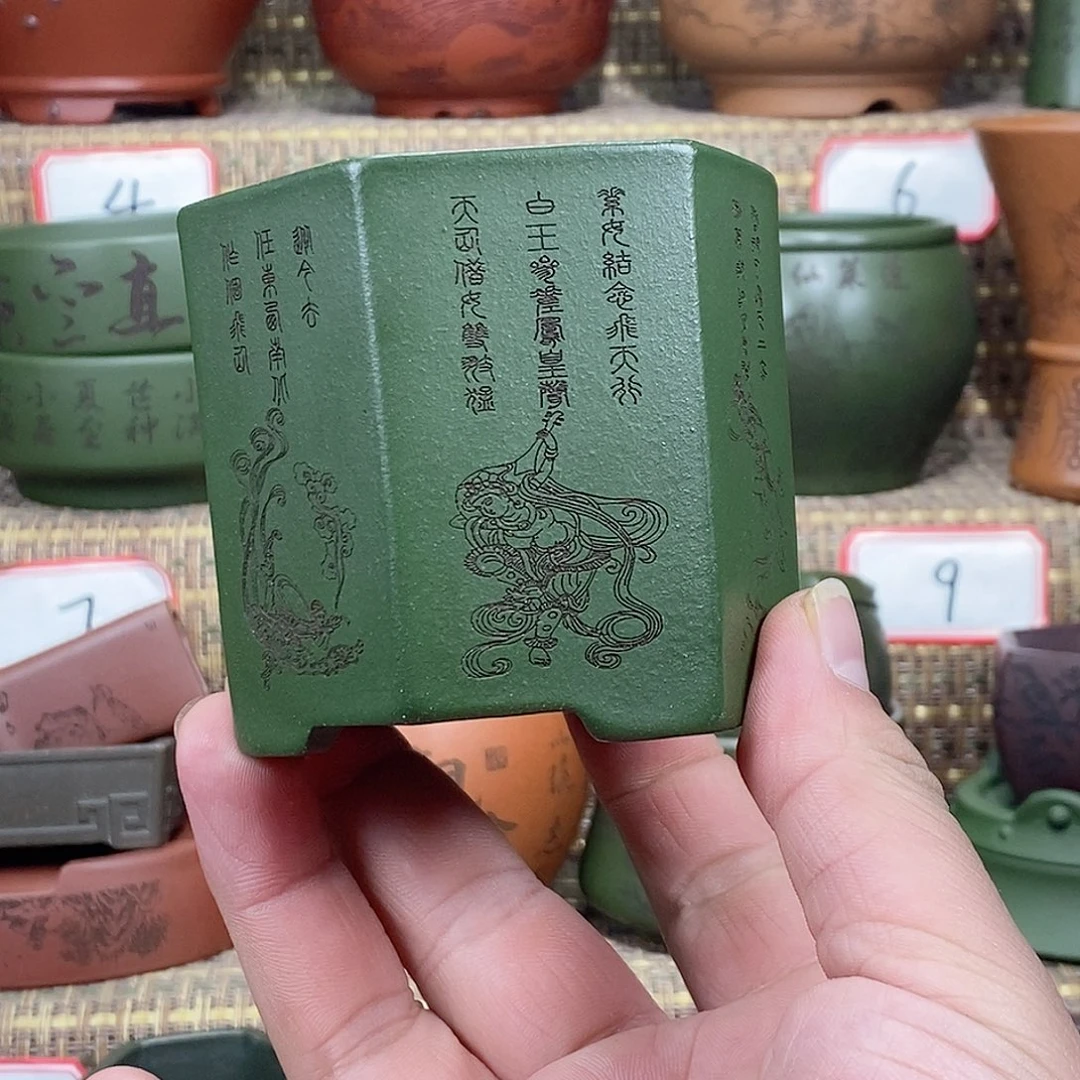 紫砂花盆我在等一