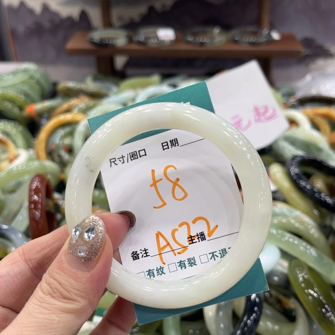岫玉未镶嵌手镯手镯