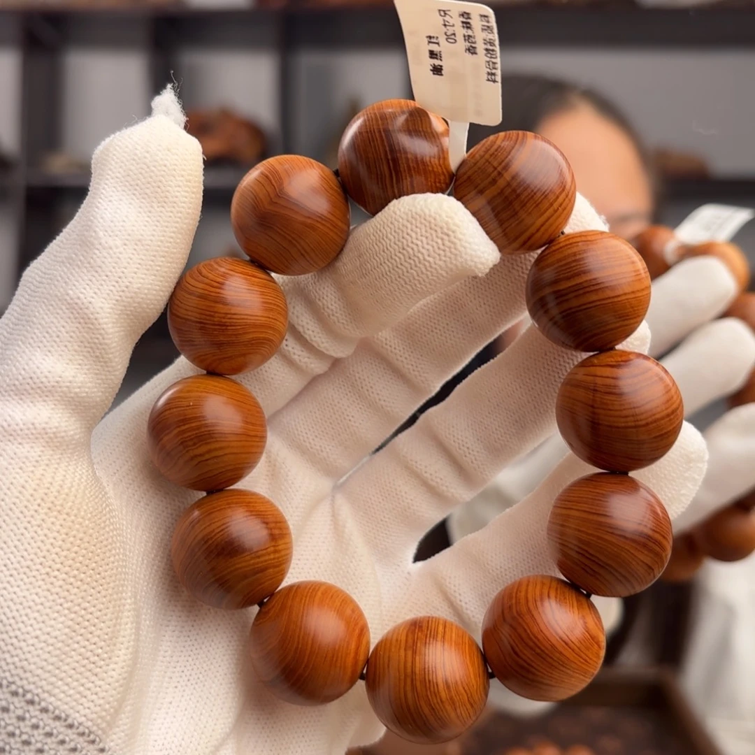 柏木（崖柏）手串/手链 红黑油蚕丝虎皮纹2.0黄粉骨47.5药香