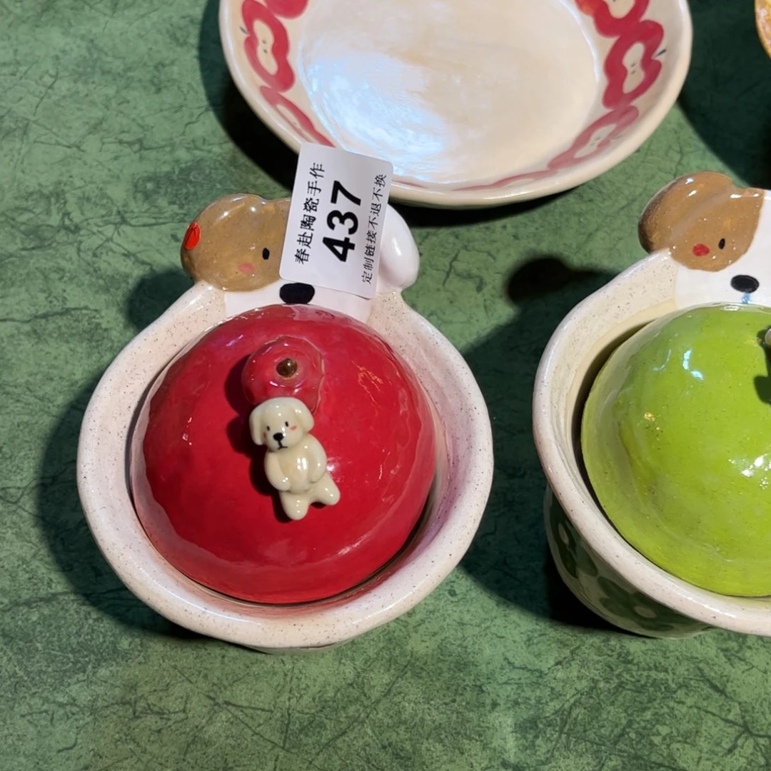 超***鱼摆件437瑕陶瓷陶瓷陶瓷