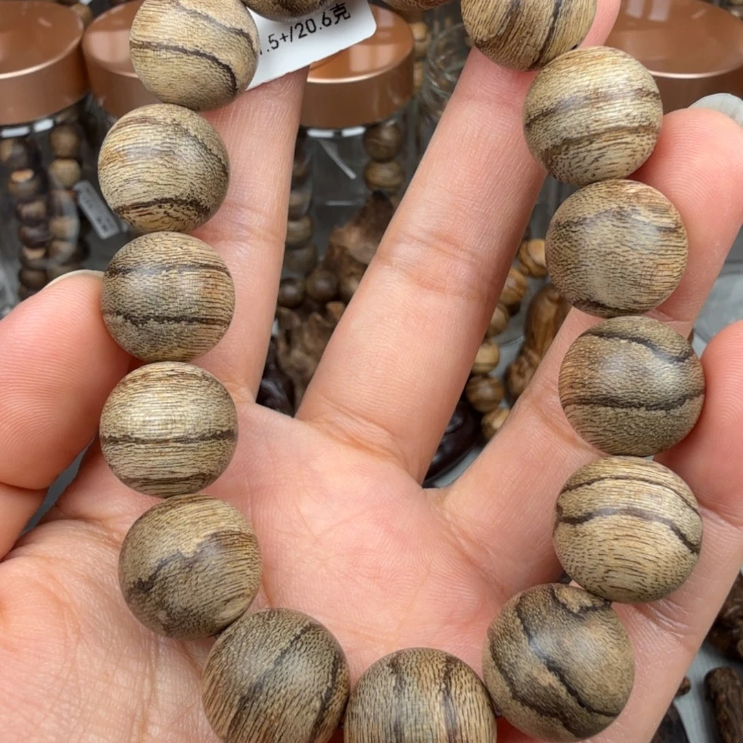 沉香沉香碎屑达拉干 1.5*20.6 克