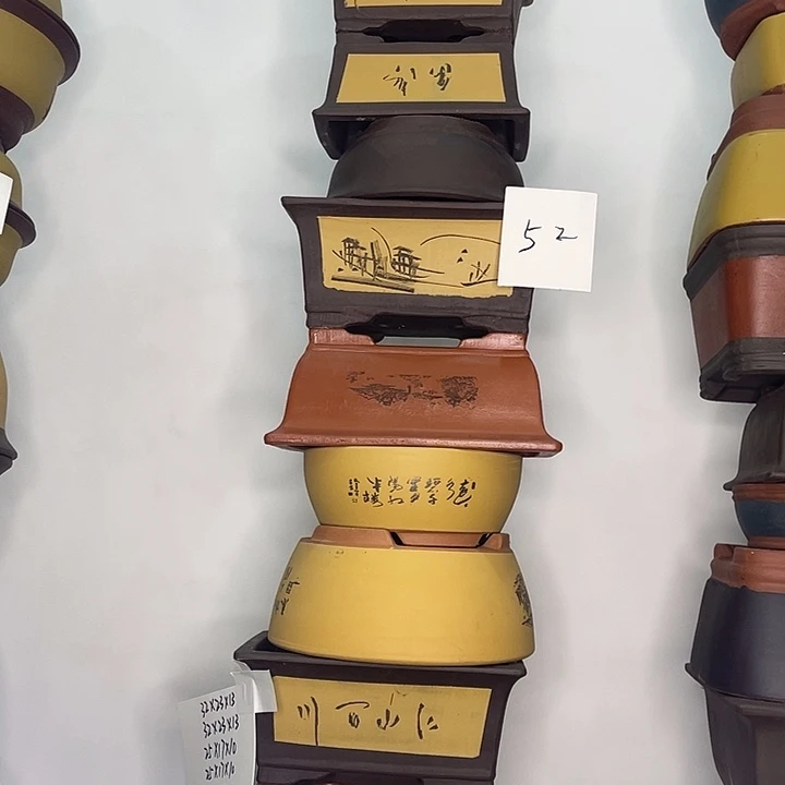 52一家漏家咯牌局痛苦