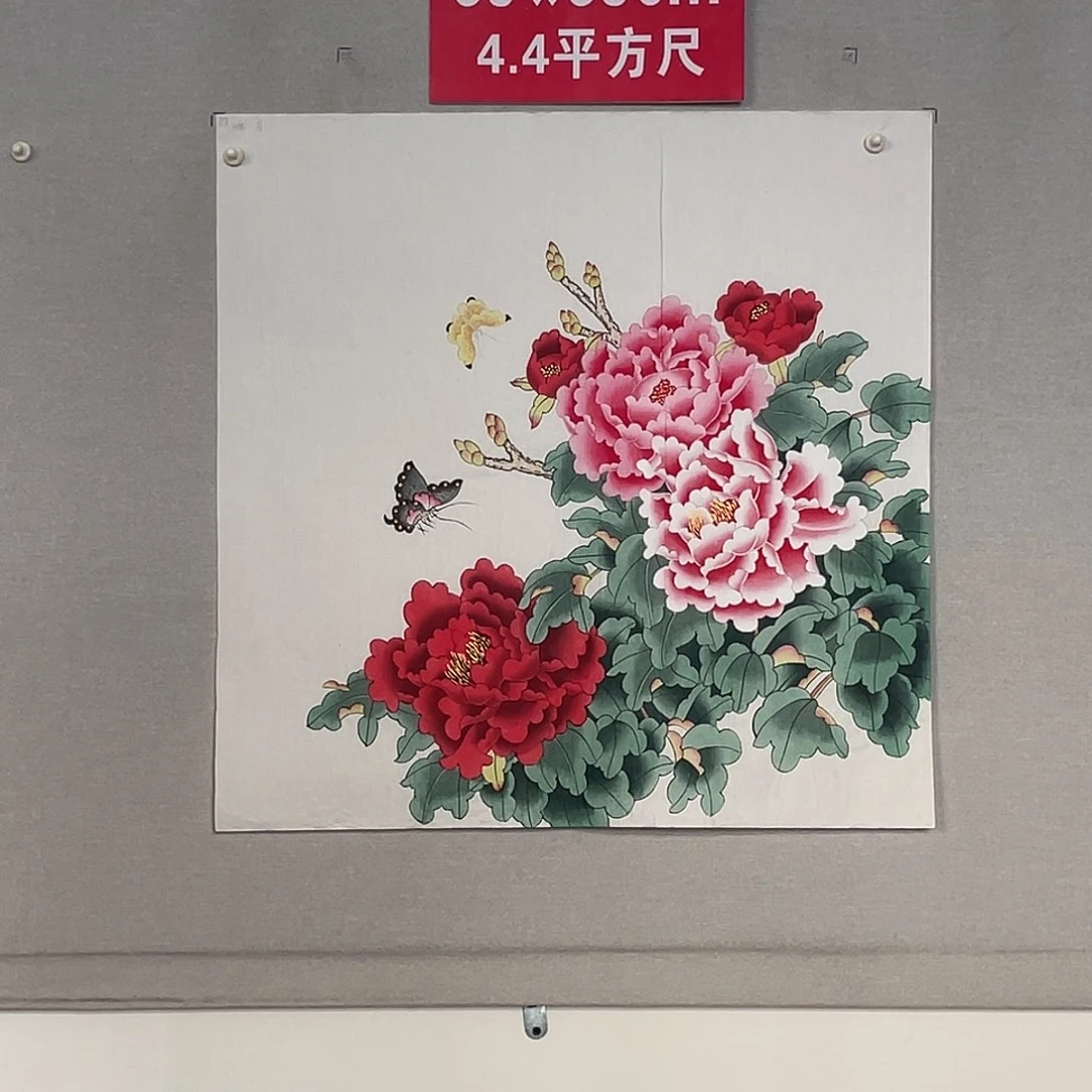 国画山水画作品欣赏27