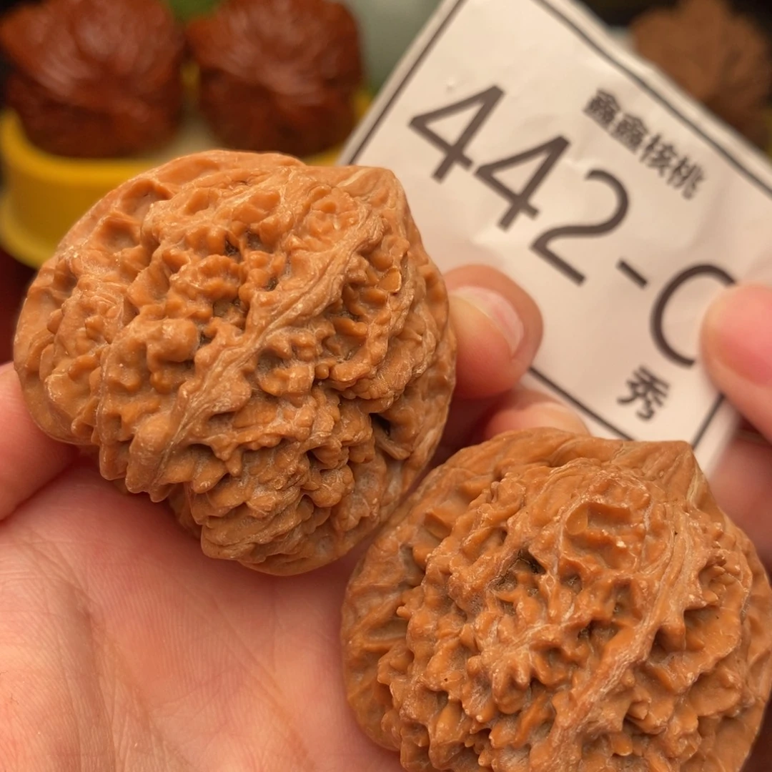 把件文玩核桃满天星40……