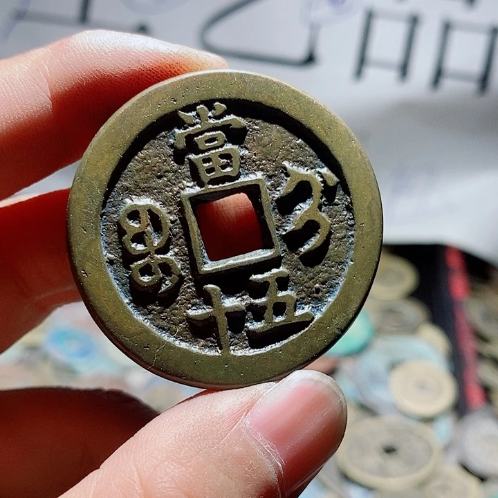 小陈小陈  手机挂件工艺品 咸丰