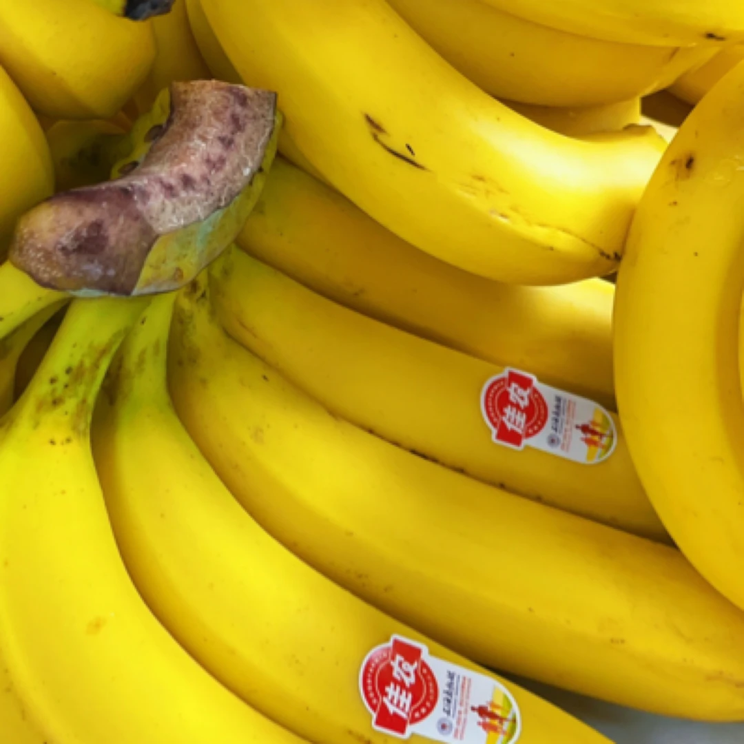 佳农香蕉 约500g新鲜超甜蕉菲律宾共和国