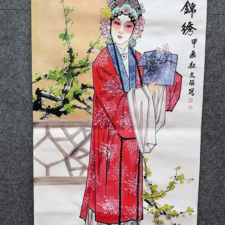 艺术作品欣赏作品