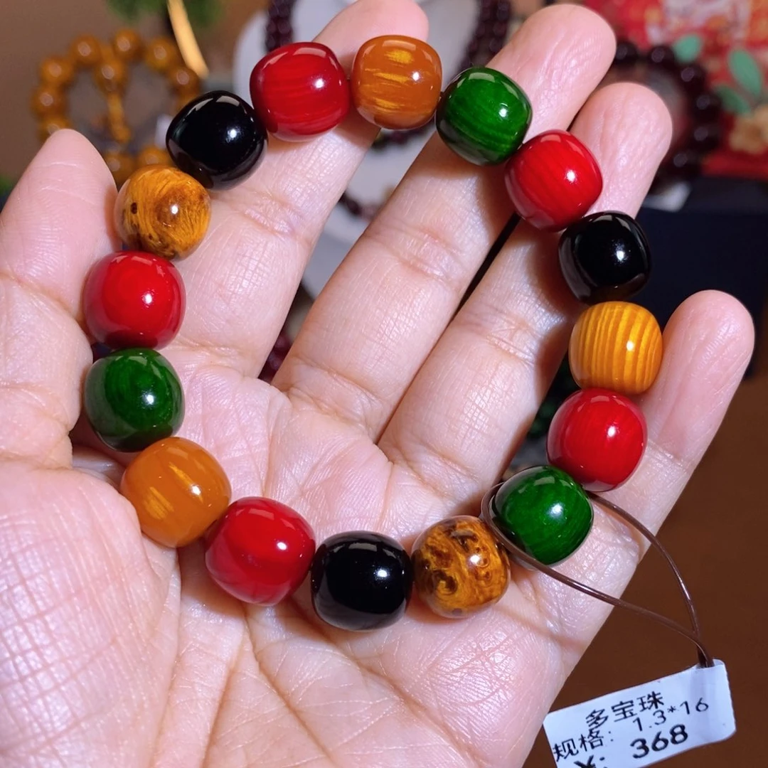 贝壳杉1.2*1.3多宝珠老型珠