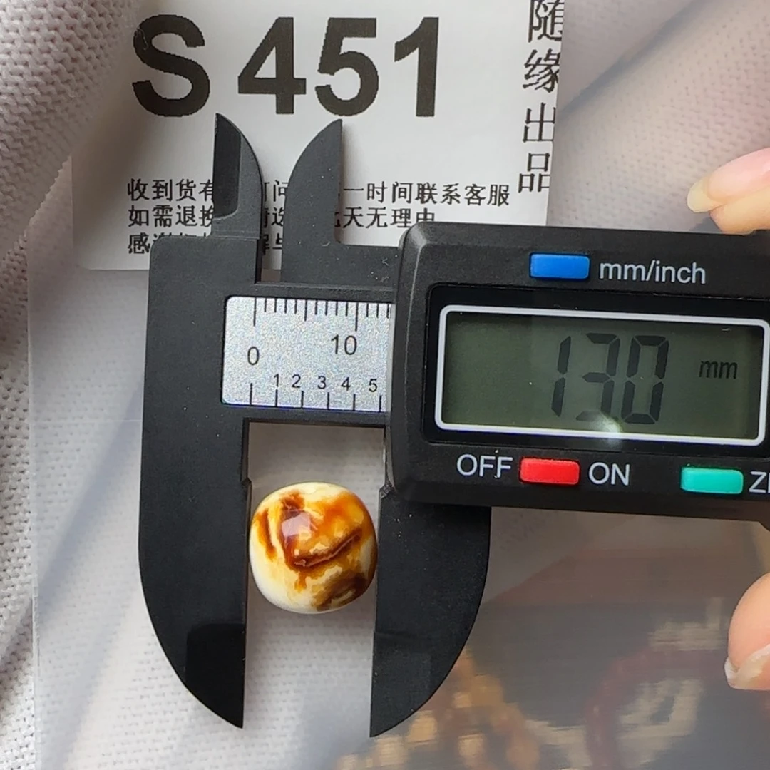 琥珀裸石未镶嵌青***.13尺寸老型