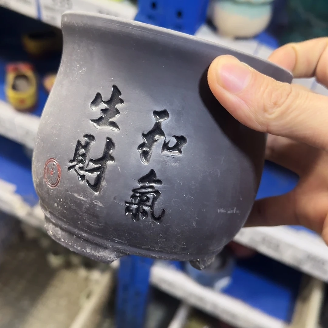 清尾货·福利局·凑9元发·自动合并订单·98