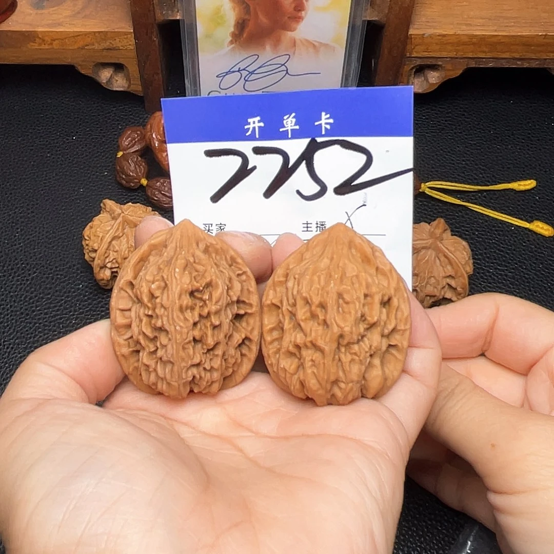 把件文玩核桃鸡心36+尺。无刀
