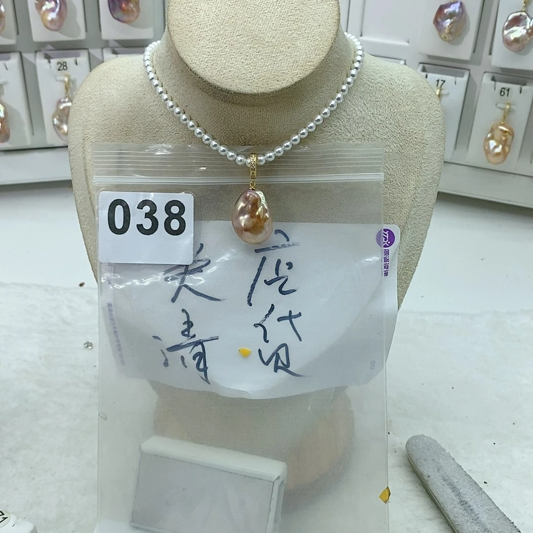 淡水珍珠颈饰合金