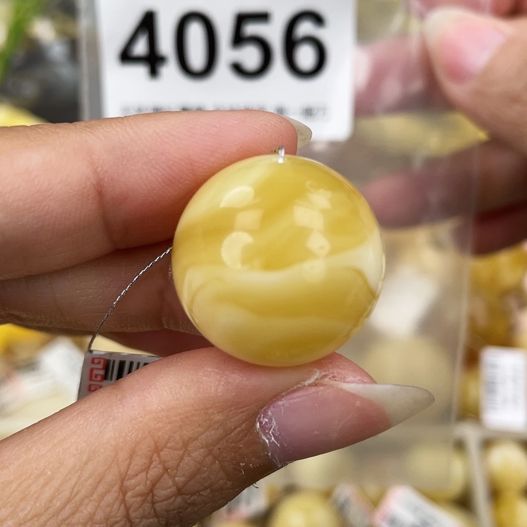 蜜蜡未镶嵌裸石21.5水线