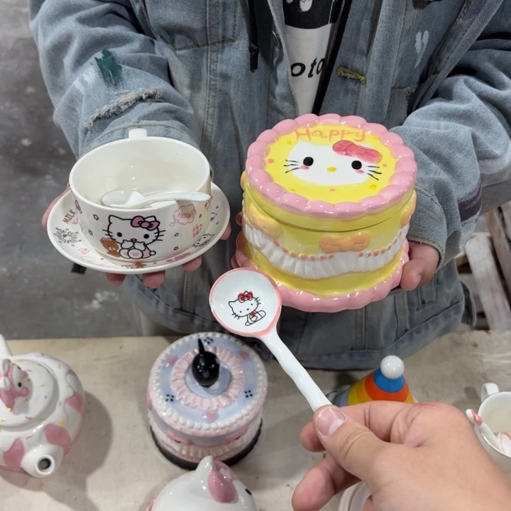 我们都是一个很有