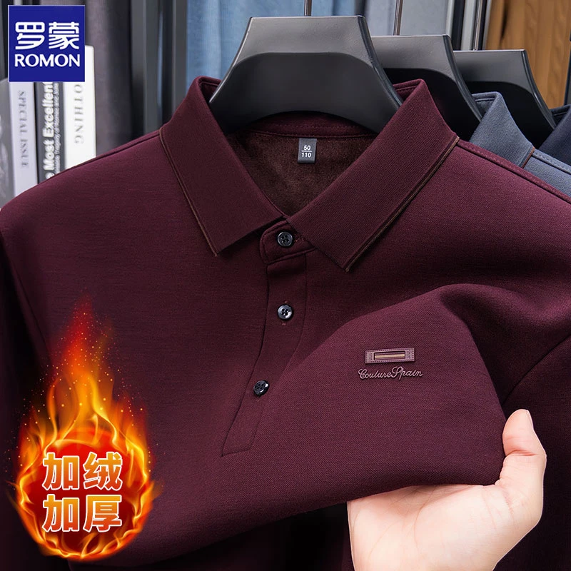 Romon/罗蒙2025年商务休闲男士翻领长袖卫衣宽松加绒加厚保暖上衣