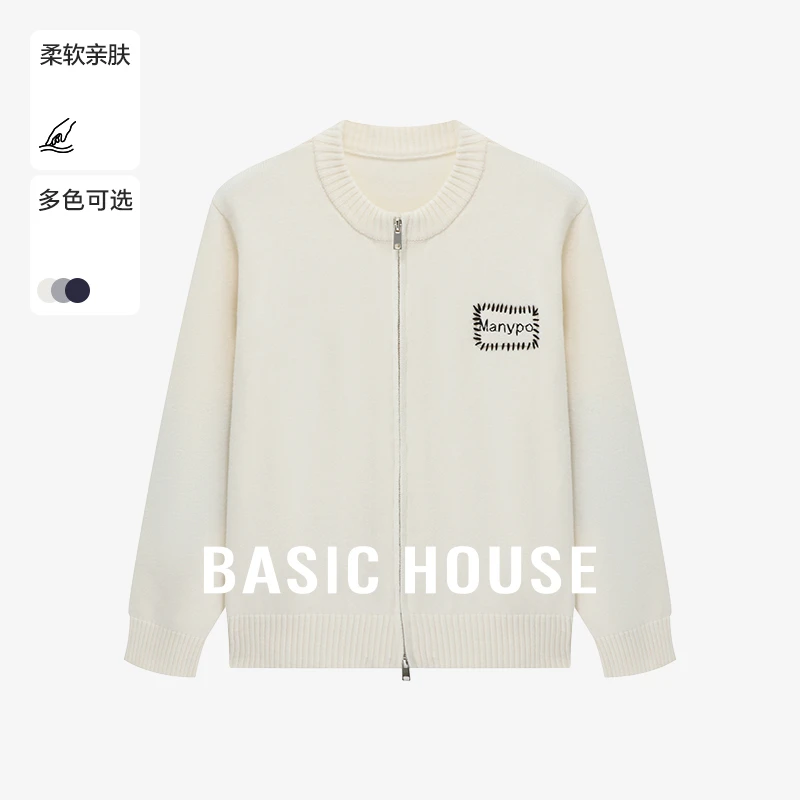 Basic House/百家好长袖运动针织时尚休闲百搭毛衣B06245C6432