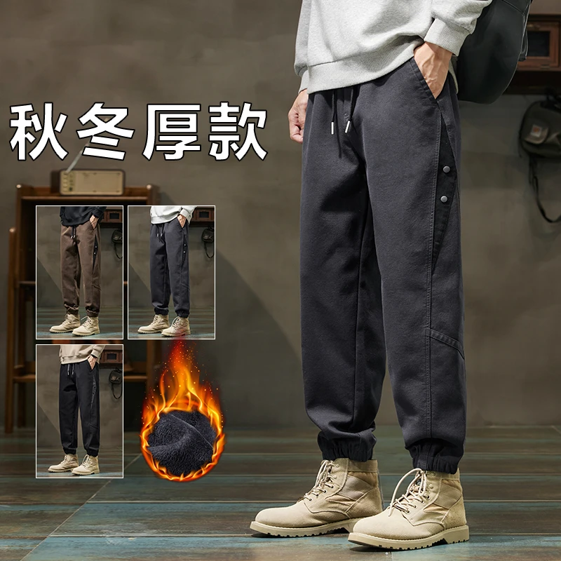 秋冬新款2025宽松哈伦束脚休闲裤简约百搭舒适美式休闲工装束脚裤