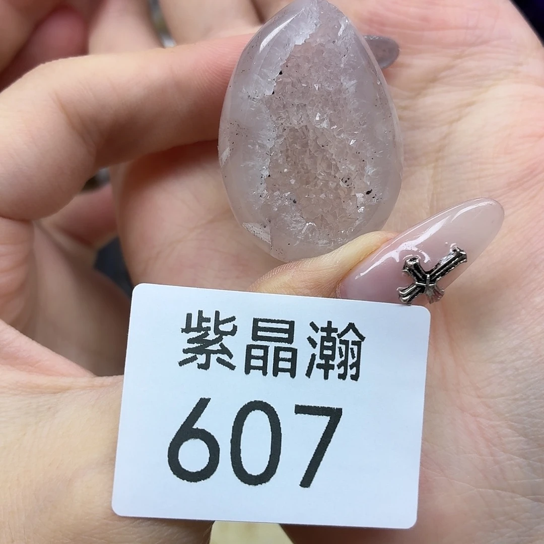 未镶嵌大型摆件（非配饰）水晶