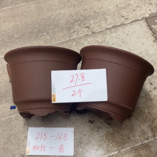 紫砂花盆破损包赔