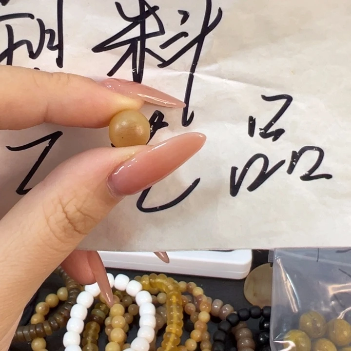 闪购通用链接..10