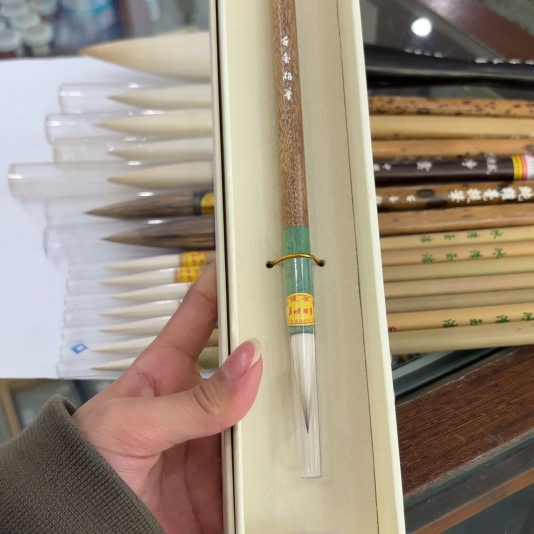 七狼三羊纯动物兼豪