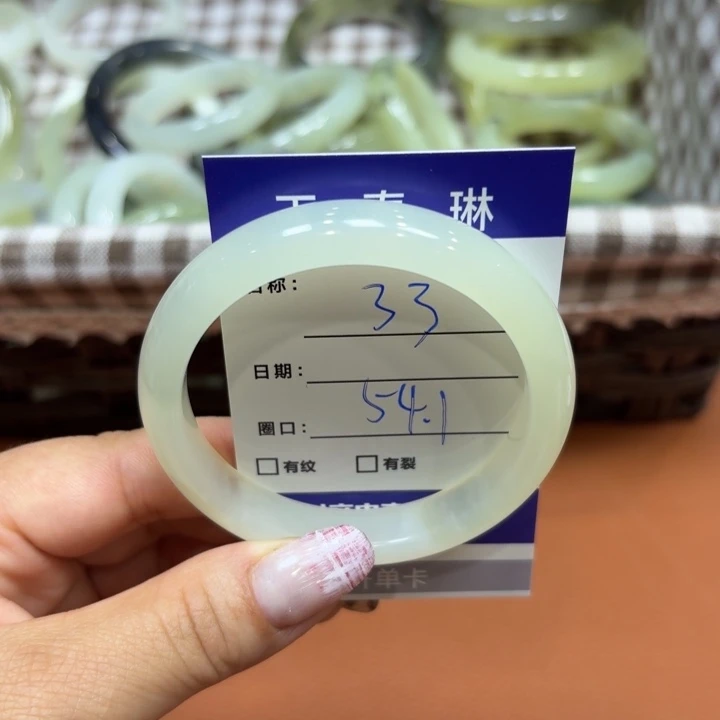 未镶嵌岫玉手镯天然