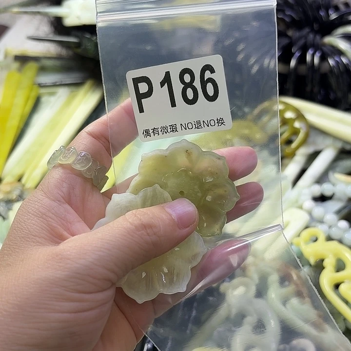 时***在蛇纹石玉合金发饰