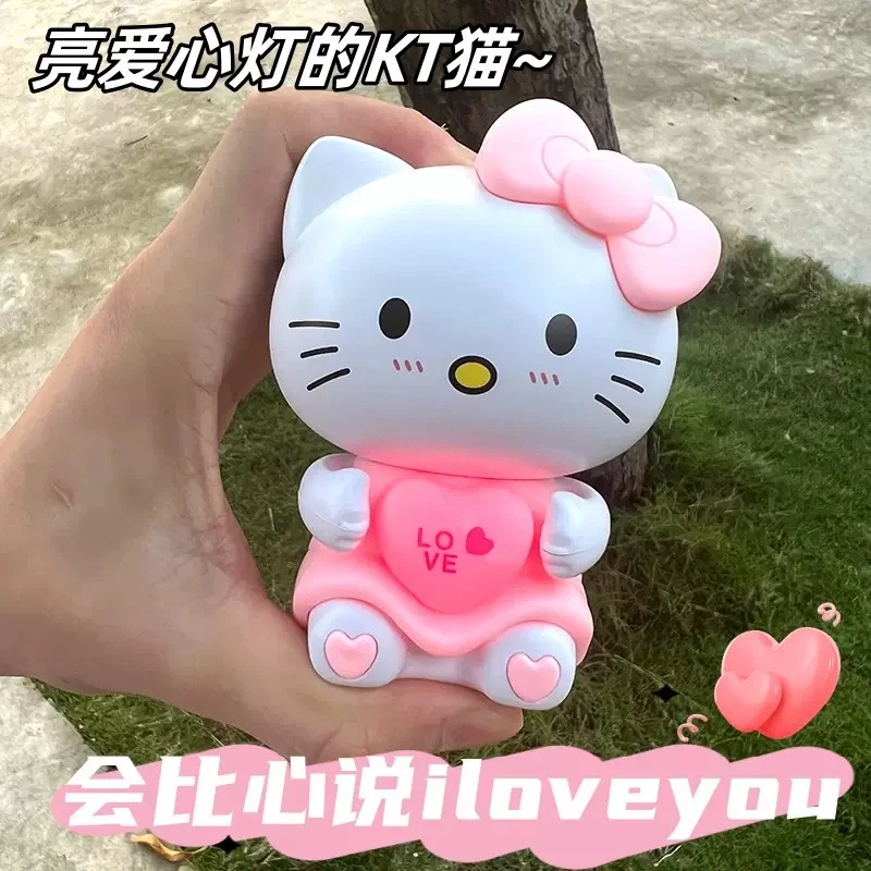 比心KT猫会说iloveyou爱心发光玩具表白玉桂狗生日情人节礼物