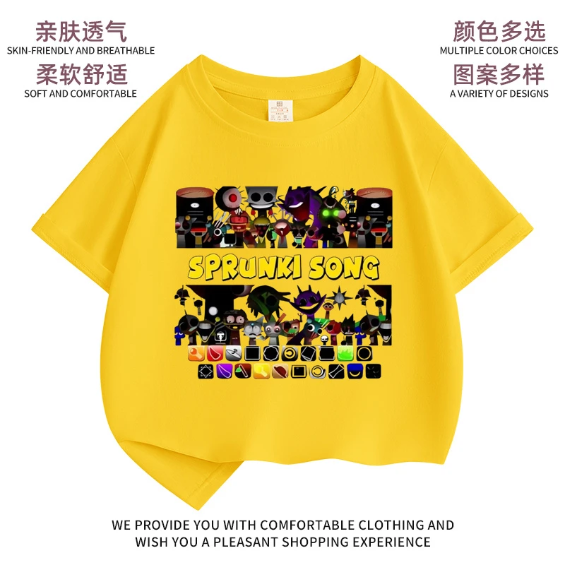 新款节奏盒子Sprunki音乐游戏周边衣服儿童短袖纯棉夏季学生上衣6