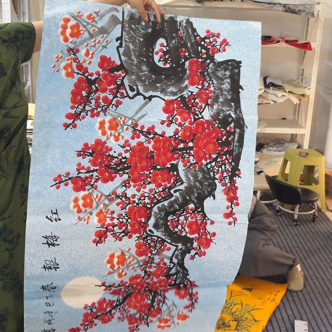 尚古里商贸 画心一张