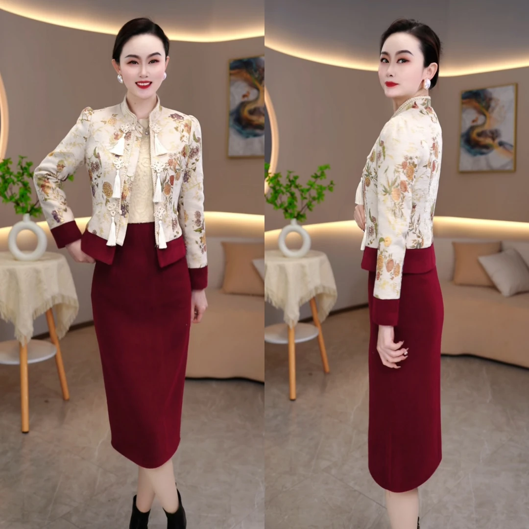 外套+连衣裙 2024新中式国风时尚洋气显瘦长袖两件套连衣裙M-5XL