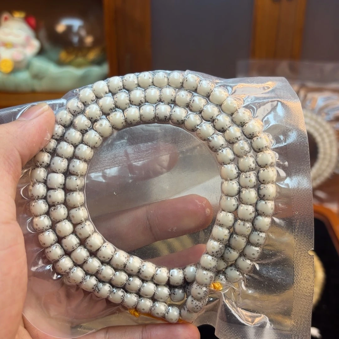 顾***吊坠星月菩提7✖️6骨瓷白