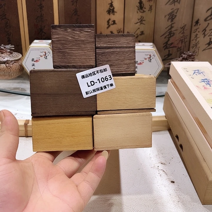 向***向瓷片1063-6感谢分享感谢