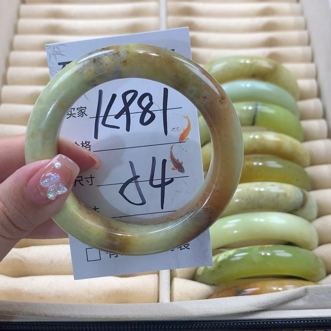 【闪购商品】未镶嵌蛇纹石玉手镯
