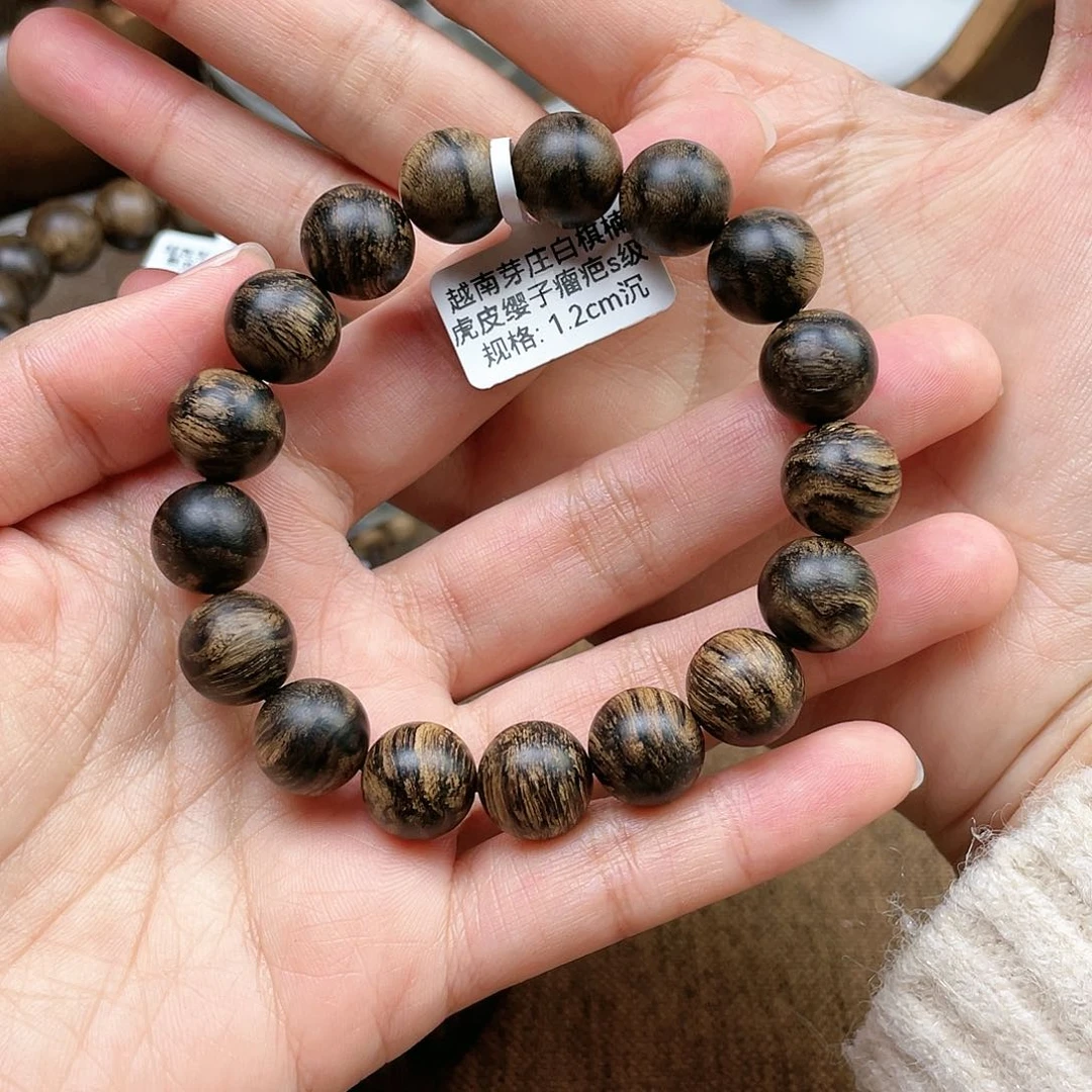 沉香手串老*哥越南芽庄白棋楠