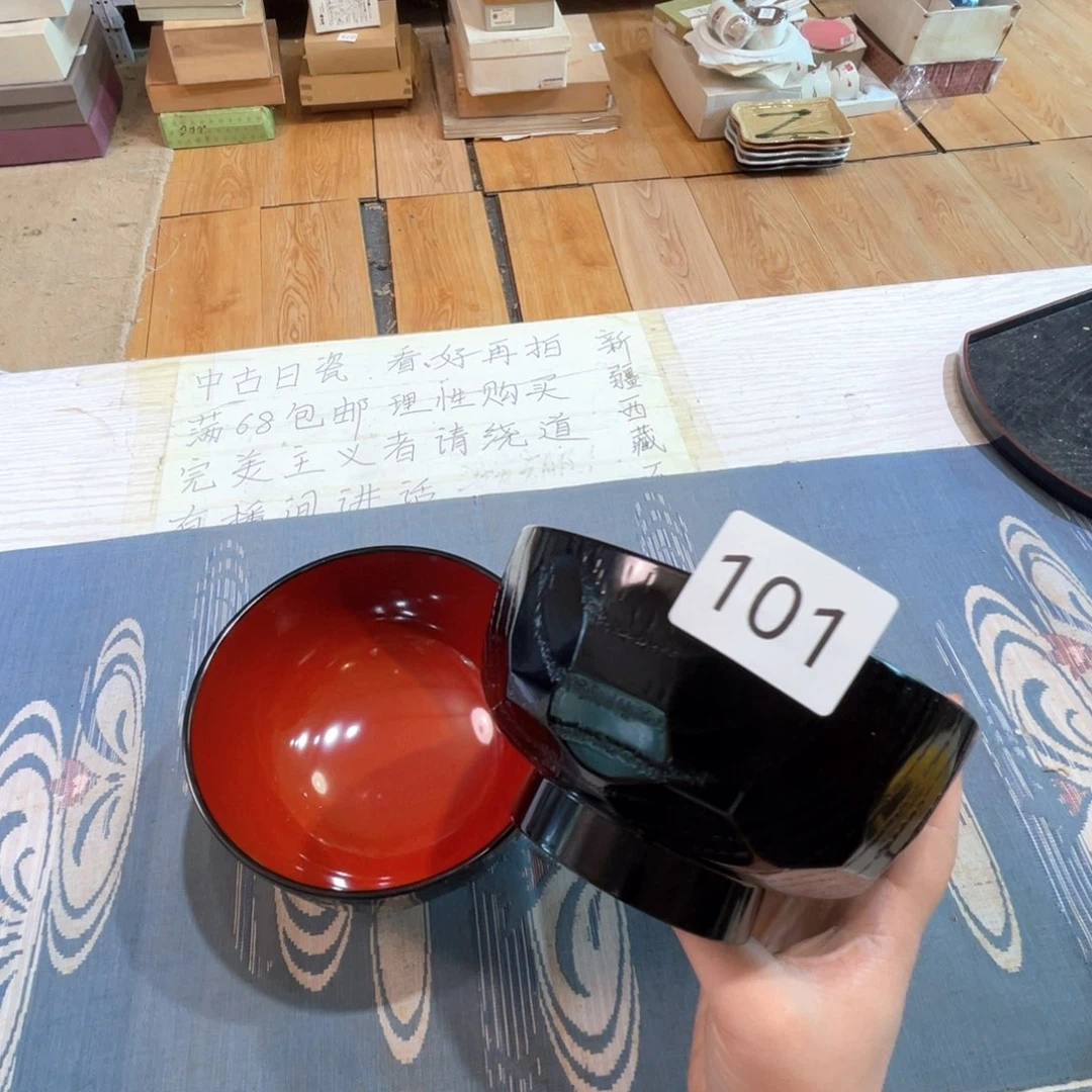 满68包邮，默认微瑕NO退NO换